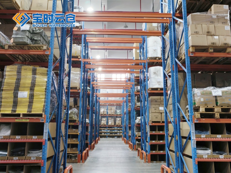 泸州小家电仓储托管