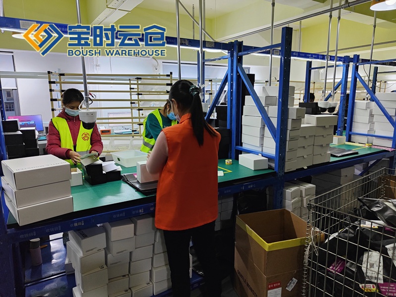 泸州奢侈品云仓发货