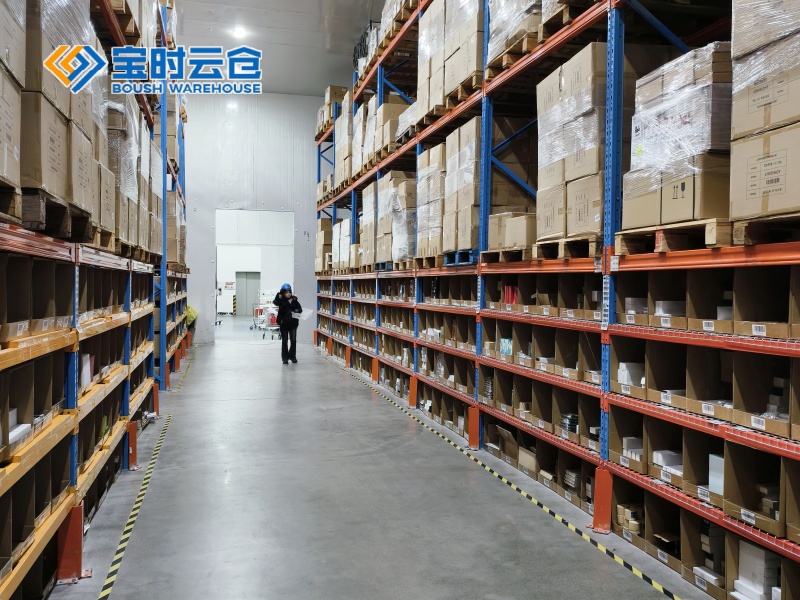 泸州大健康产品仓储外包